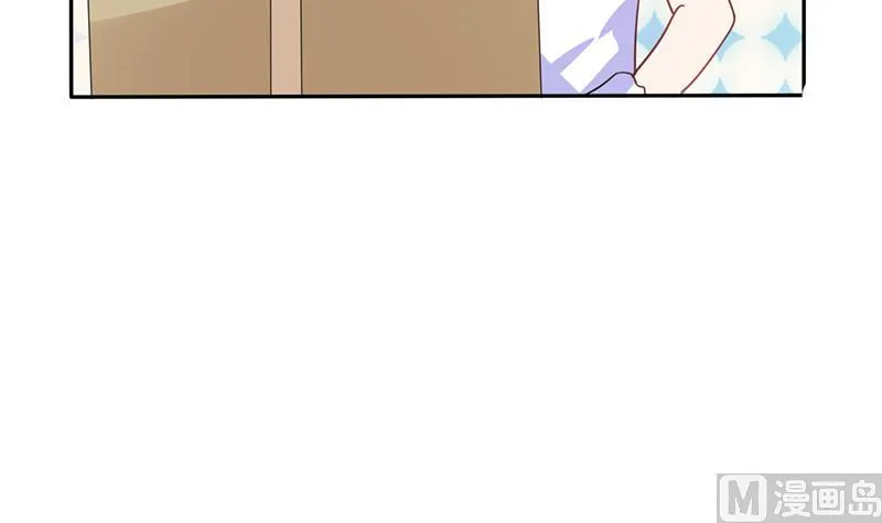 第31话 完了麻烦来了！ 第47页