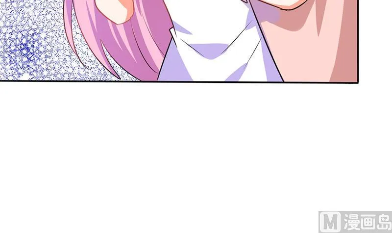 第31话 完了麻烦来了！ 第56页