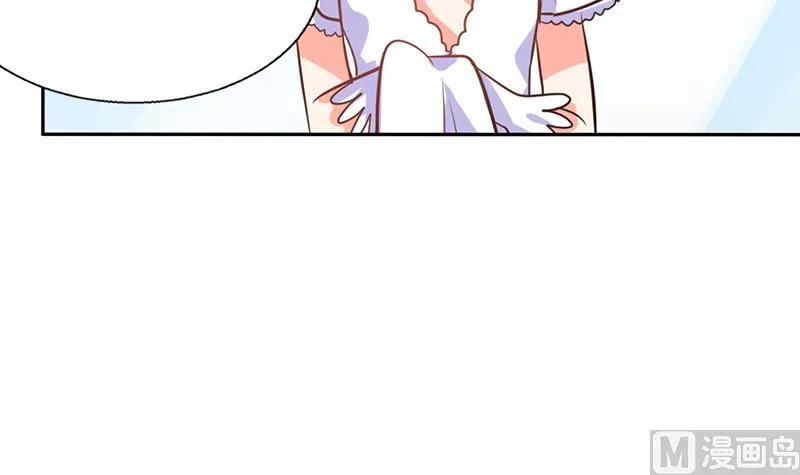 第32话 来自死神的帮忙 第26页
