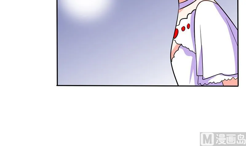 第32话 来自死神的帮忙 第47页