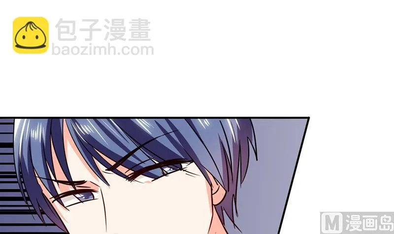 第33话 做造型？我是专业的！ 第47页