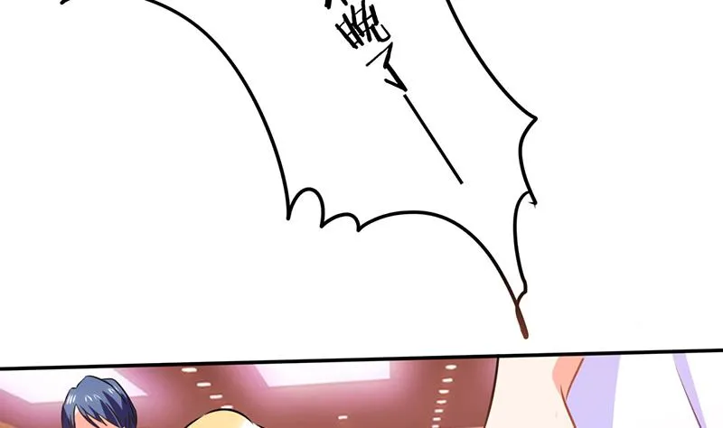 第33话 做造型？我是专业的！ 第52页