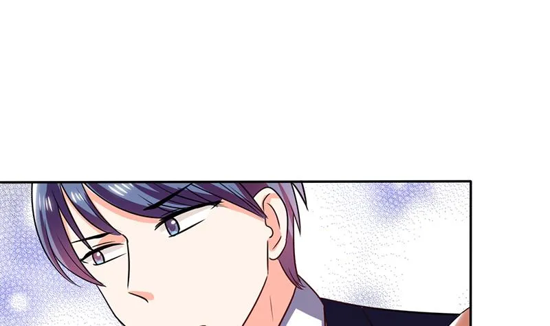 第35话 我真的不会跳舞 第6页