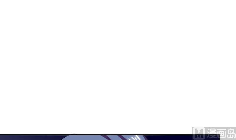 第35话 我真的不会跳舞 第11页