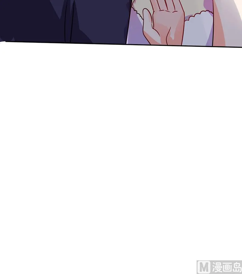 第35话 我真的不会跳舞 第23页