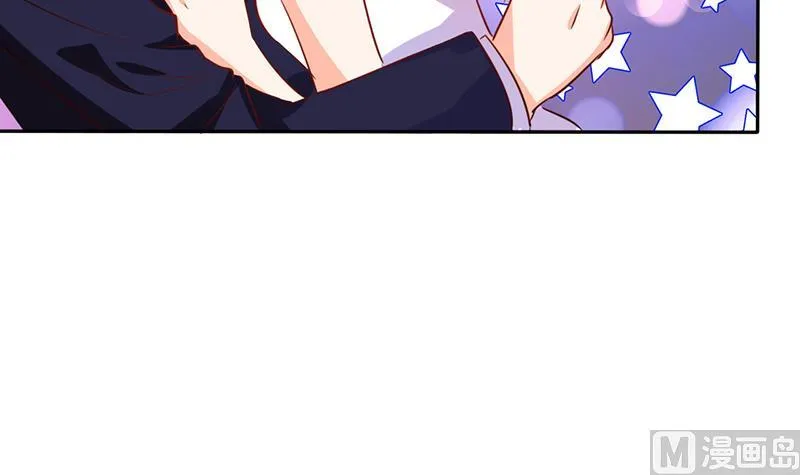第35话 我真的不会跳舞 第26页