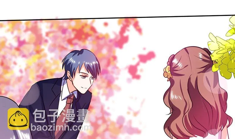 第35话 我真的不会跳舞 第39页