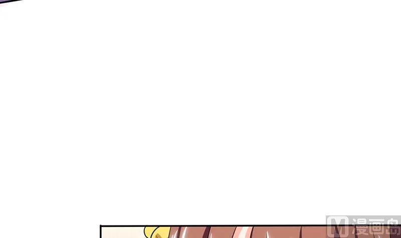 第35话 我真的不会跳舞 第41页