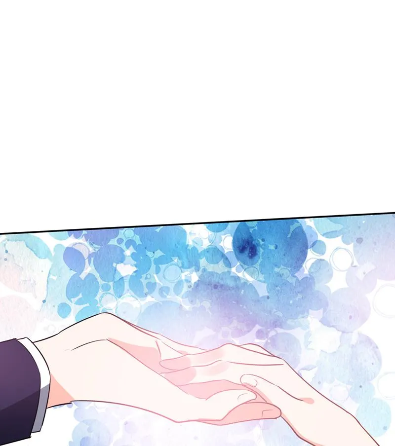 第35话 我真的不会跳舞 第43页