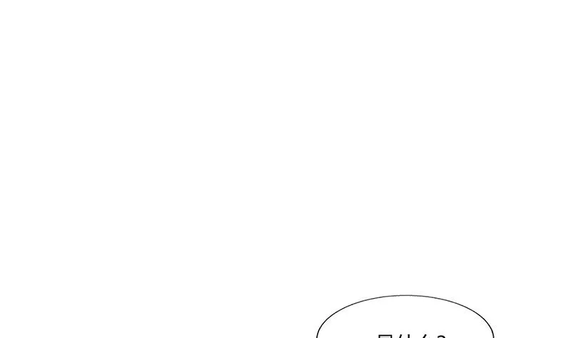 第35话 我真的不会跳舞 第48页