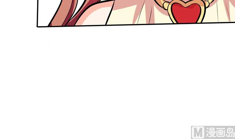 第36话 妹妹？情敌？ 第11页