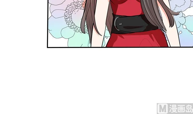 第36话 妹妹？情敌？ 第32页