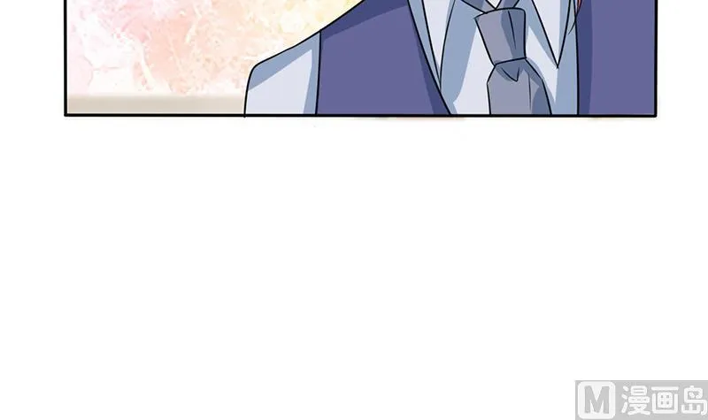 第36话 妹妹？情敌？ 第71页