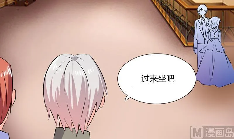 第37话 这是我女朋友 第53页