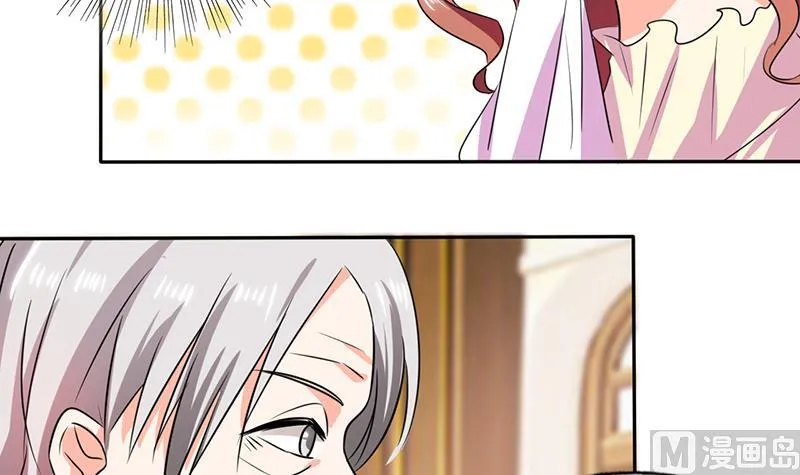第38话 这和剧本不一样呐！ 第35页