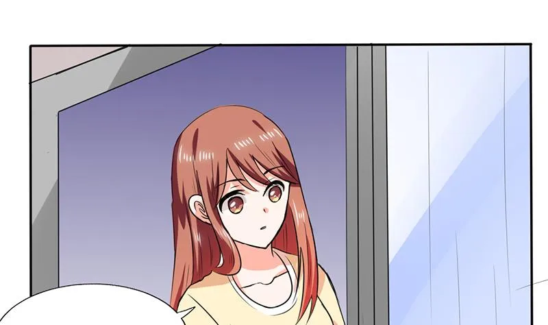 第41话 总裁的豪宅 第3页