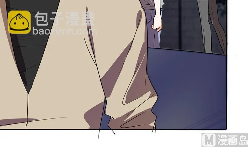第41话 总裁的豪宅 第11页