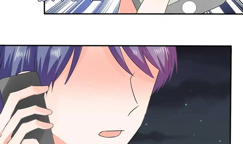 第40话 家里被掏空…… 第40页