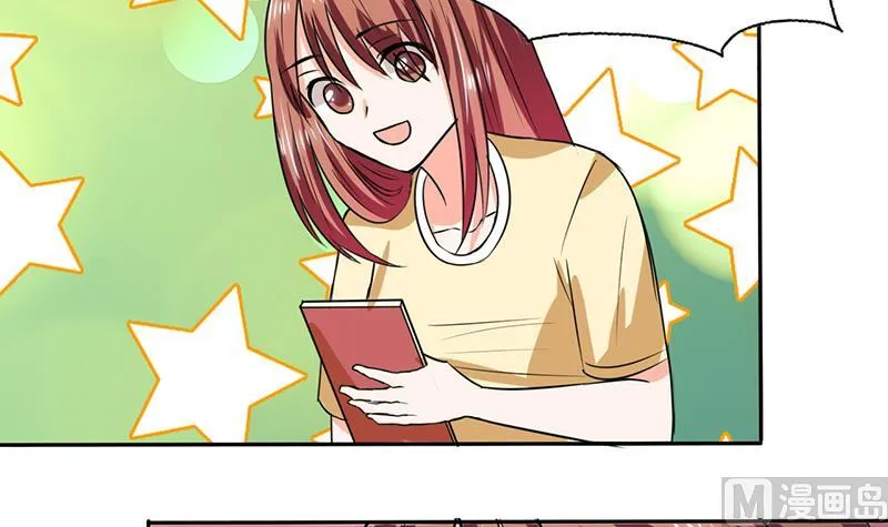第42话 在家要用导航？！ 第11页