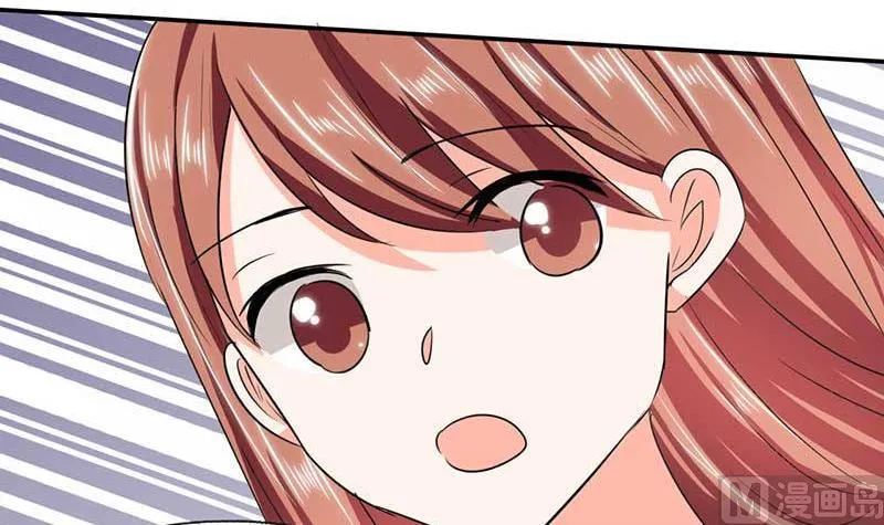 第43话 什么声音呀！ 第28页