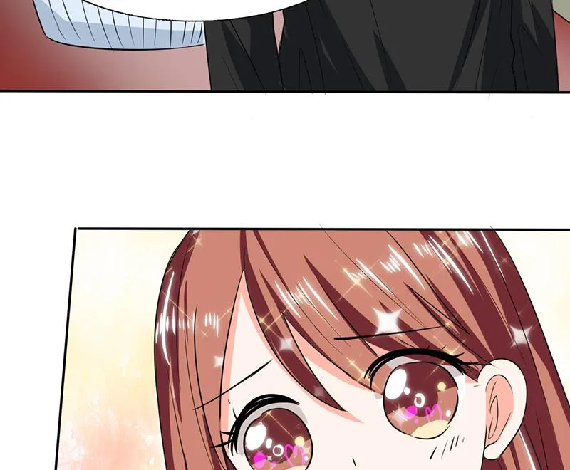 第44话 跟你回房 第19页