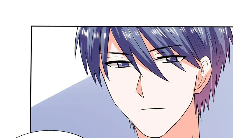 第44话 跟你回房 第27页