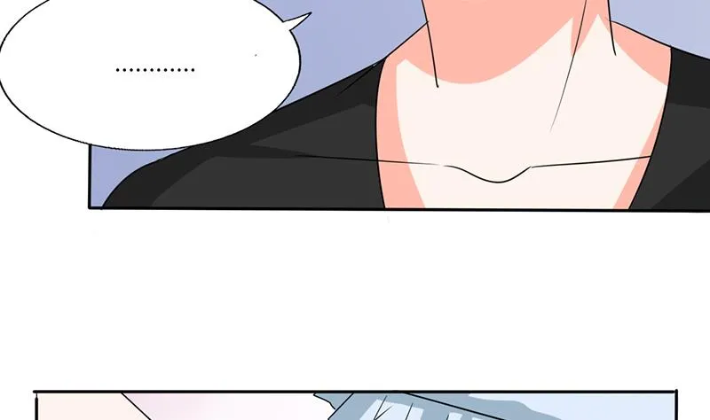 第44话 跟你回房 第28页