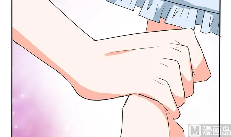 第44话 跟你回房 第29页