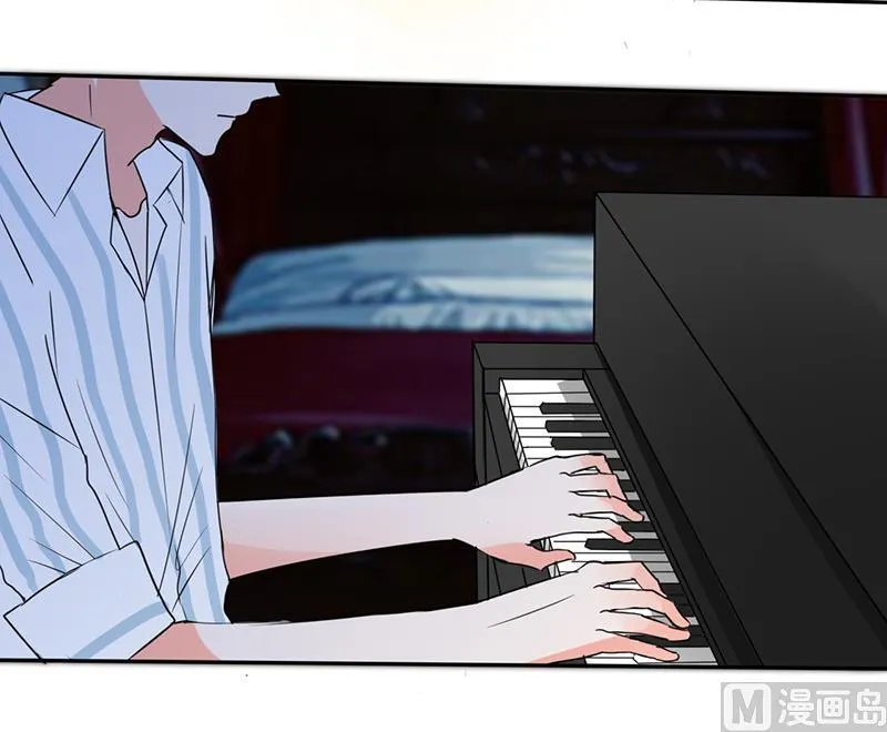 第44话 跟你回房 第32页