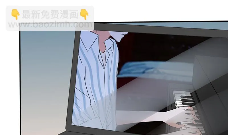 第44话 跟你回房 第33页