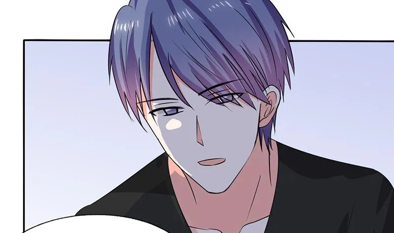 第45话 睡在一起？ 第3页
