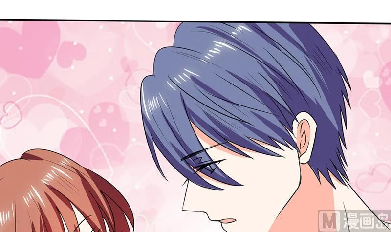 第45话 睡在一起？ 第8页