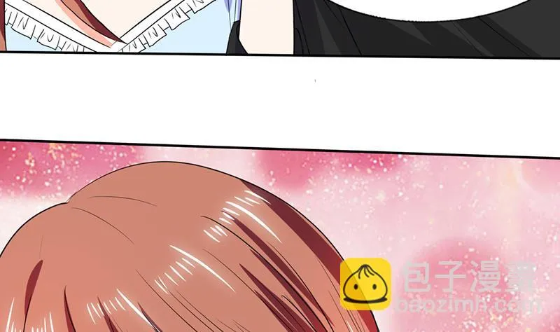 第45话 睡在一起？ 第10页