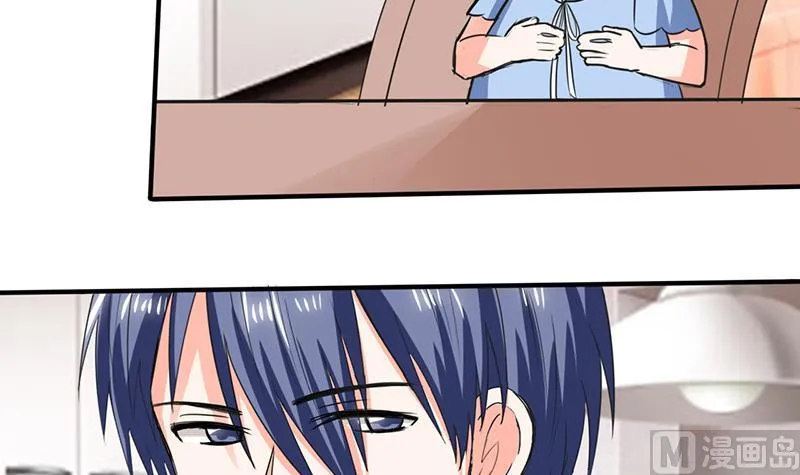 第50话 果然适合当老婆 第41页