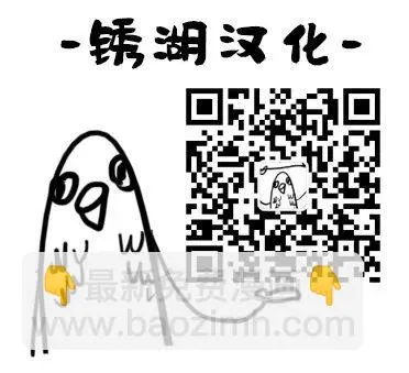 第70话 第6页