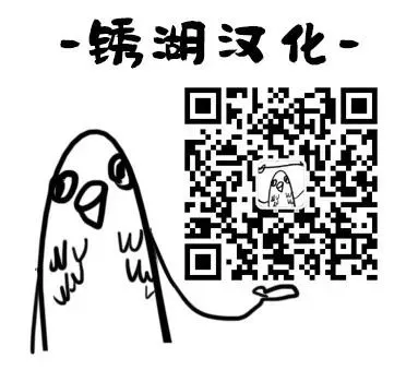 第14话 第6页