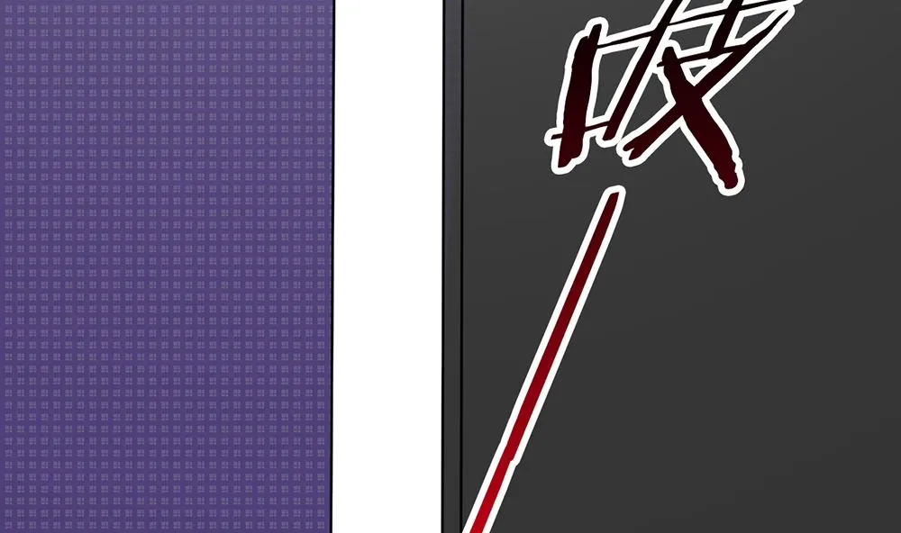 第58话 杀了他们！ 第13页