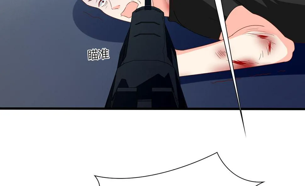 第58话 杀了他们！ 第64页