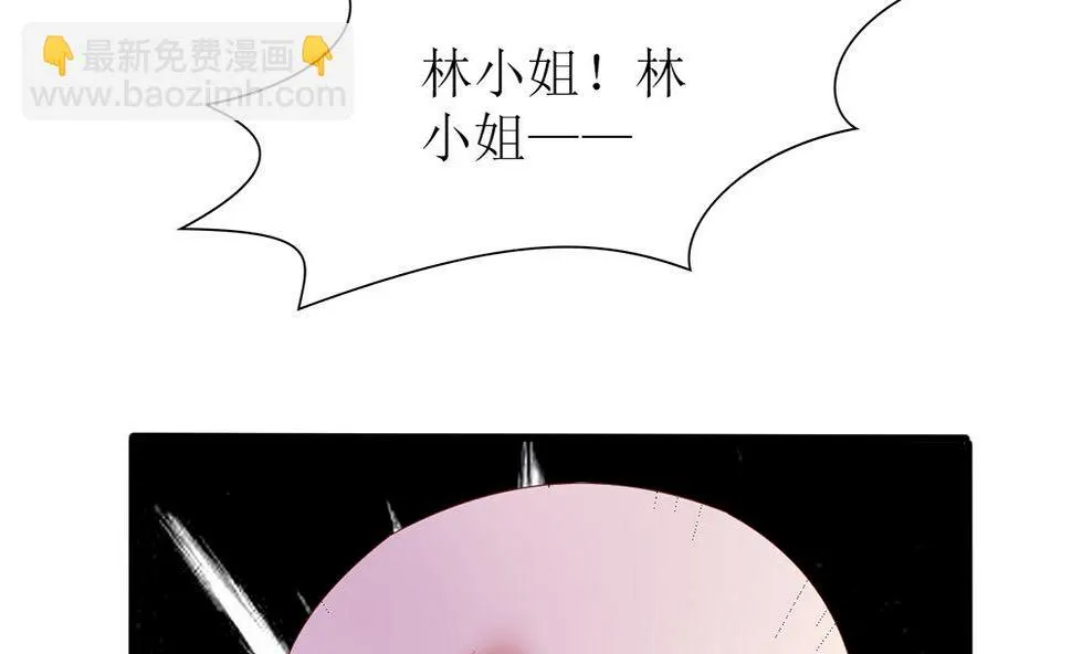 第58话 杀了他们！ 第65页