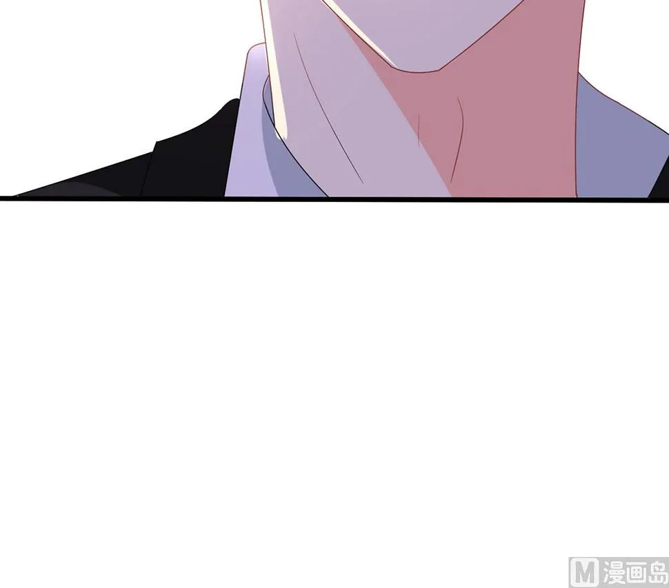 第58话 杀了他们！ 第81页