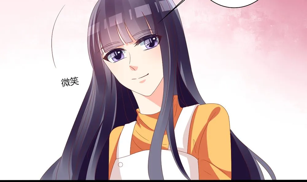 第58话 杀了他们！ 第89页