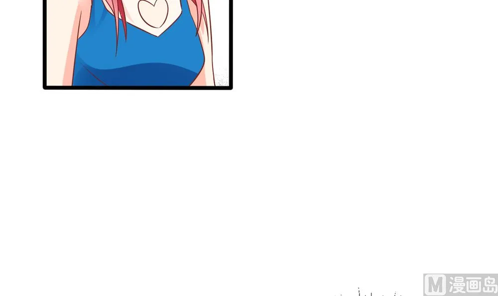 第55话 这就是我的小未婚妻？ 第36页