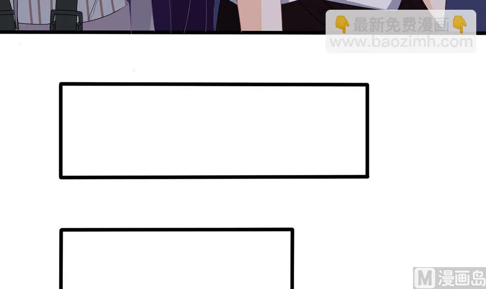 第27话 21世纪的男人太精明 第69页
