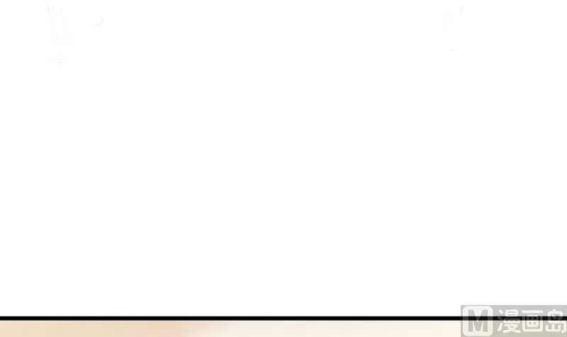 第43话 跟着渣爸回家看看 第72页