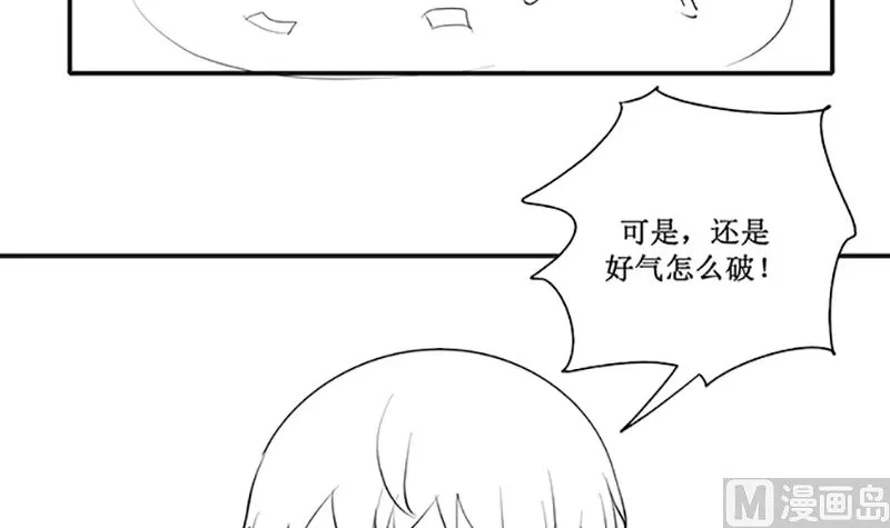 国庆免费小剧场 第15页