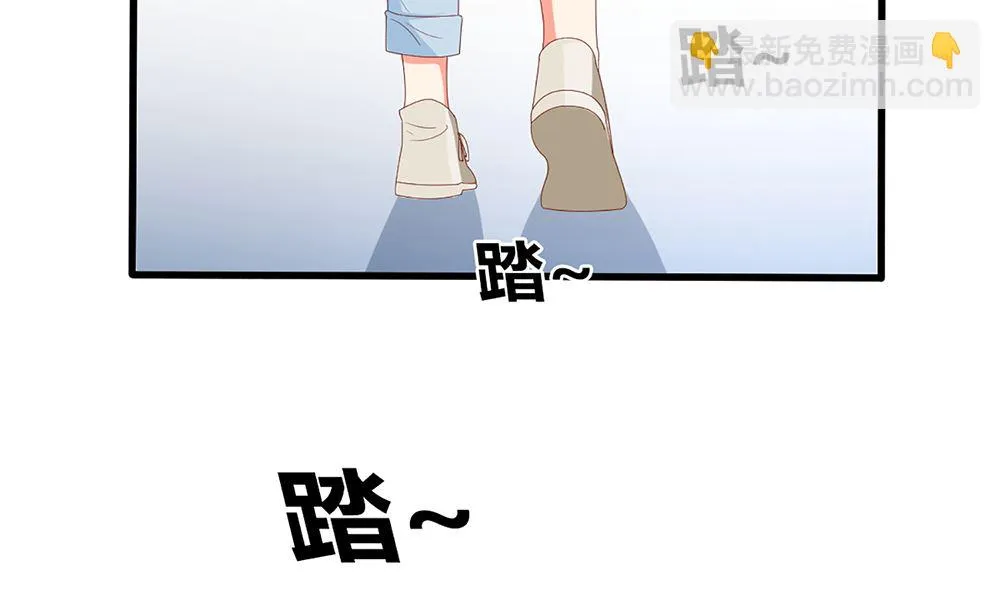 第53话 深夜探视 第8页