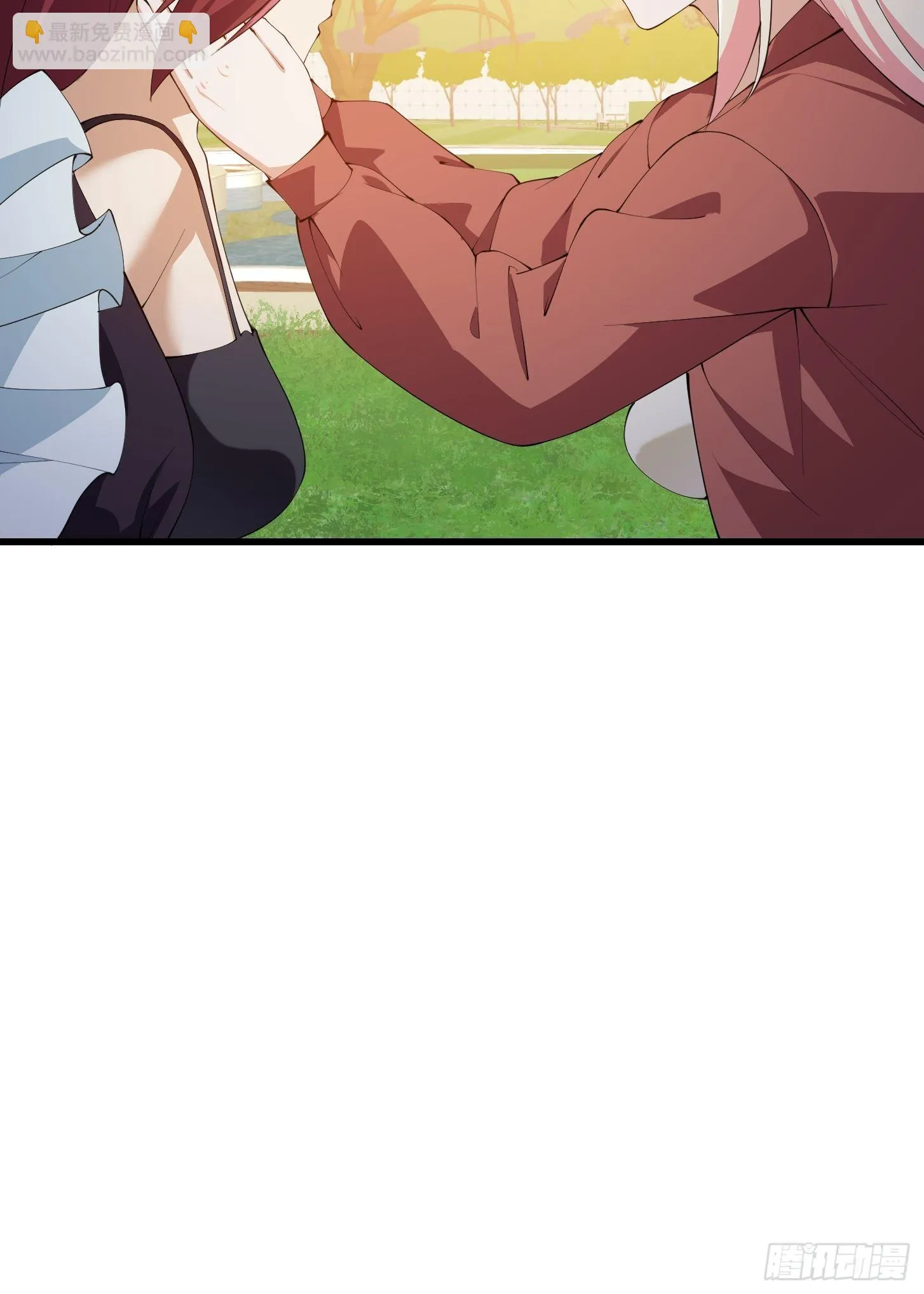 第272话 拿剑圣做的式神！ 第8页