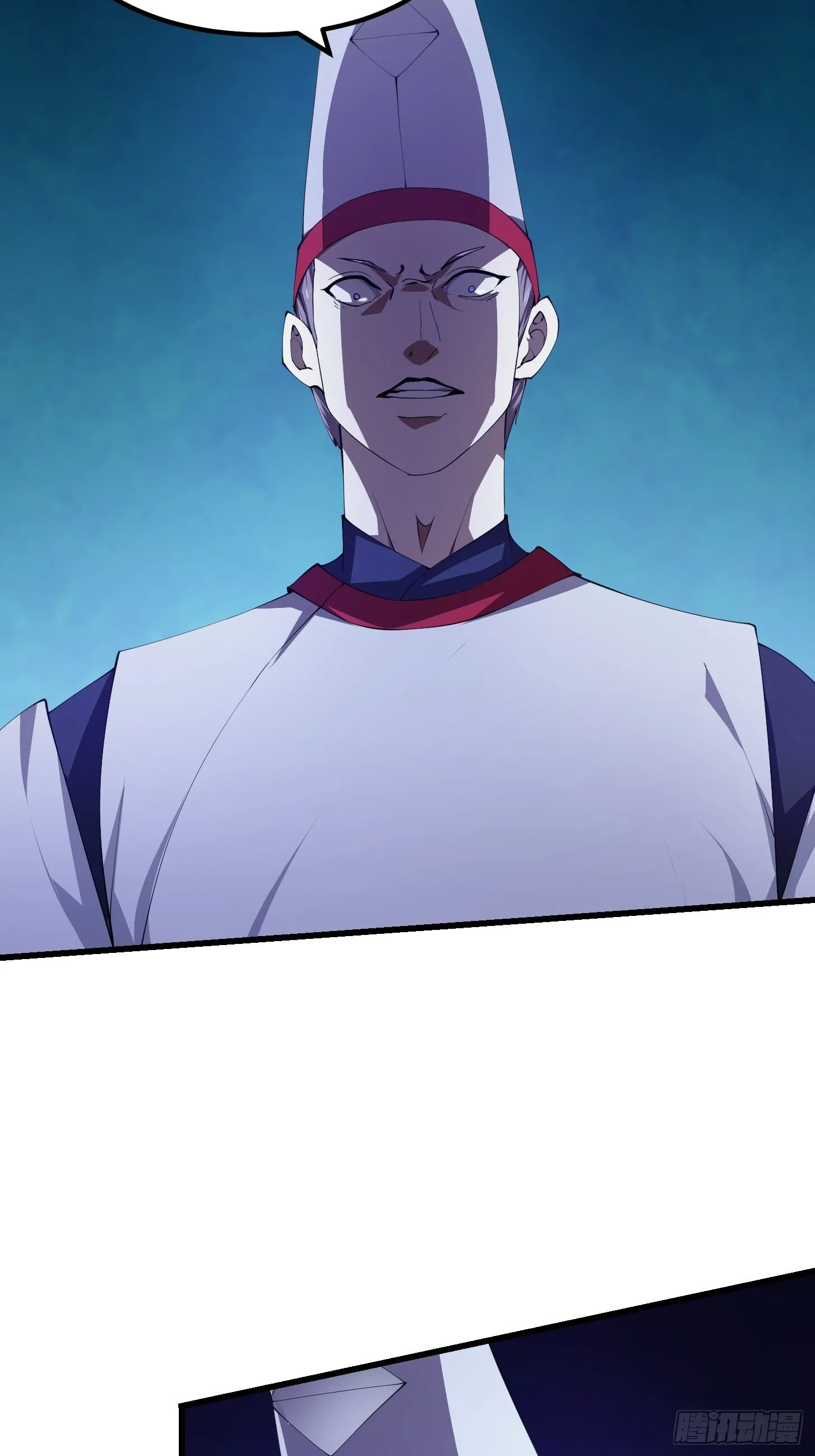 第272话 拿剑圣做的式神！ 第13页