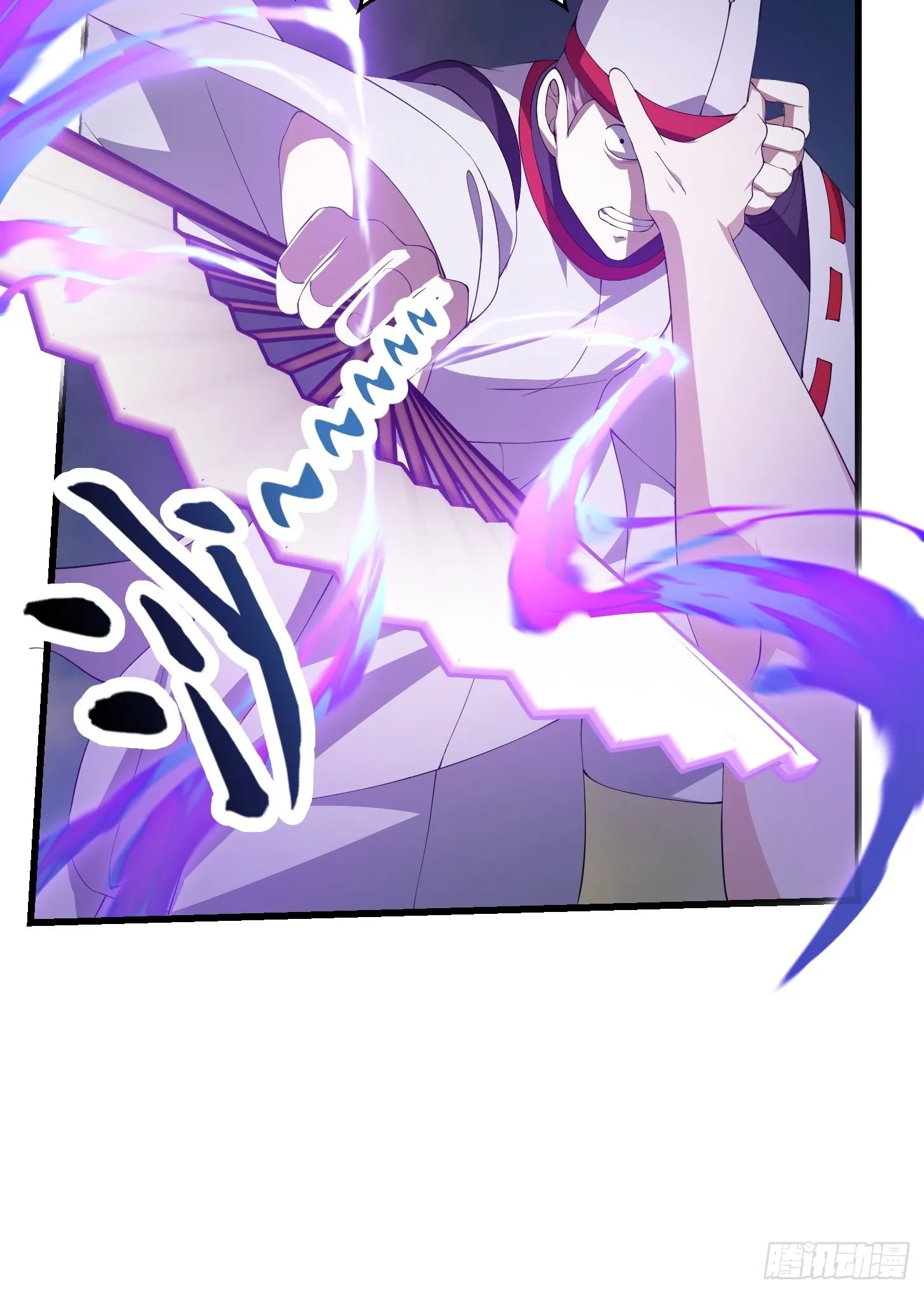 第272话 拿剑圣做的式神！ 第27页