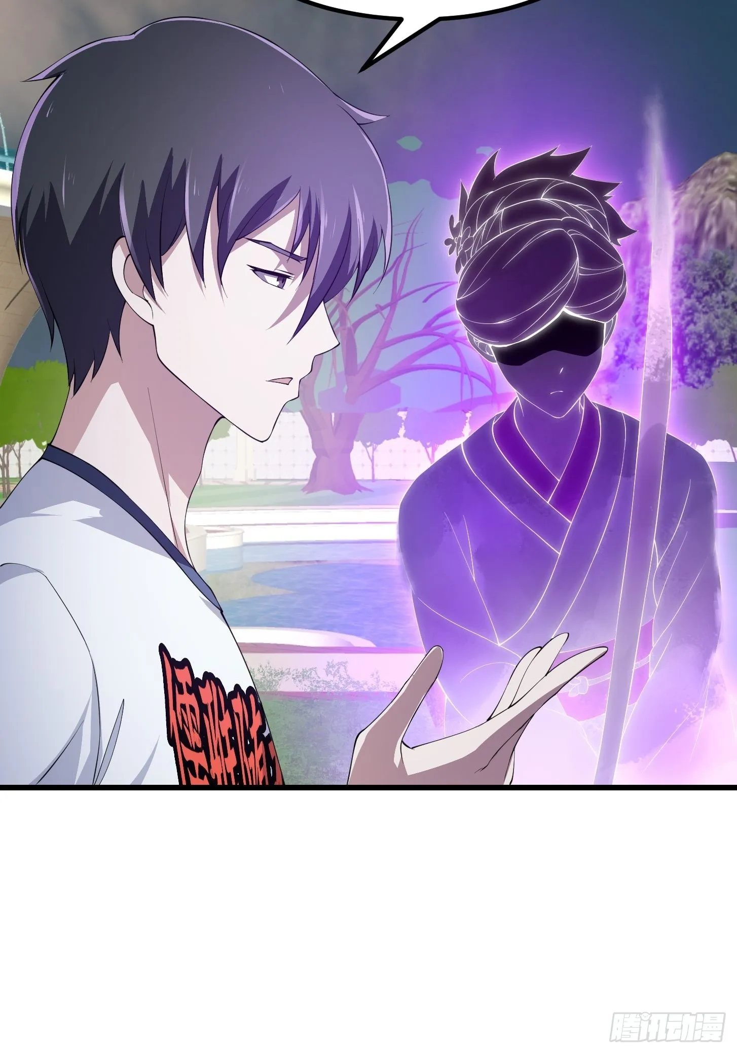 第272话 拿剑圣做的式神！ 第31页